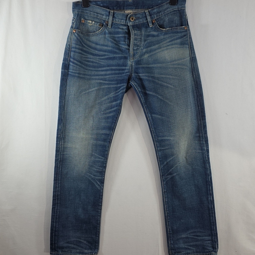 NSF Straight slouch denim mid rise jeans